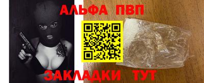 бошки Кизилюрт