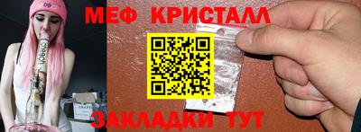 бошки Кизилюрт