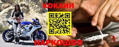 бошки Кизилюрт