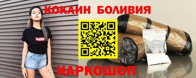 бошки Кизилюрт