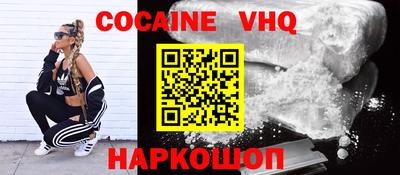 хмурый Ковров