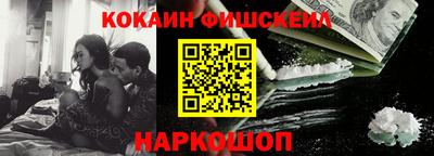 хмурый Ковров