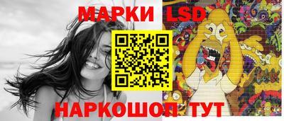 эйфоретик Кизляр
