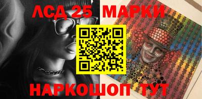 МДМА Керчь
