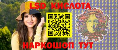эйфоретик Кизляр