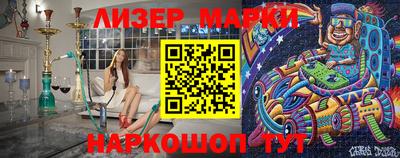 МДМА Керчь