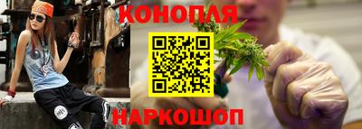 хмурый Ковров