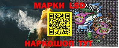 хмурый Ковров
