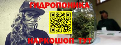 МДМА Керчь