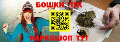 эйфоретик Кизляр