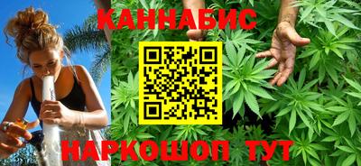 бошки Кизилюрт