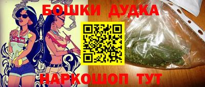 эйфоретик Кизляр