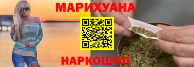 МДМА Керчь