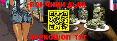 эйфоретик Кизляр
