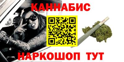 бошки Кизилюрт