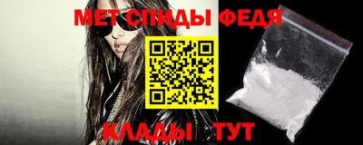 эйфоретик Кизляр