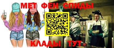 бошки Кизилюрт