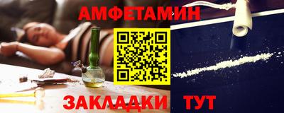 эйфоретик Кизляр