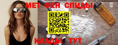 бошки Кизилюрт