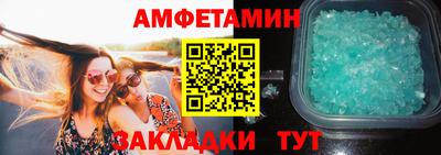 бошки Кизилюрт