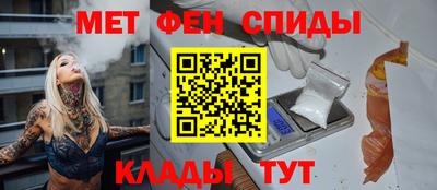 эйфоретик Кизляр