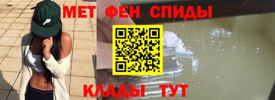 ПСИЛОЦИБИНОВЫЕ ГРИБЫ Когалым
