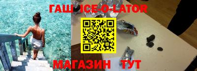 бошки Кизилюрт