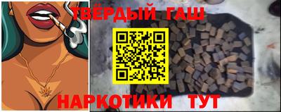 эйфоретик Кизляр