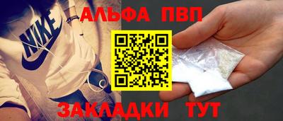 бошки Кизилюрт