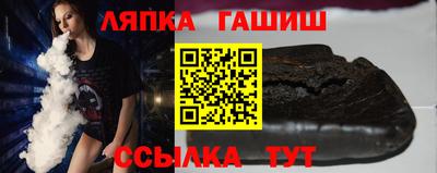 ПСИЛОЦИБИНОВЫЕ ГРИБЫ Когалым