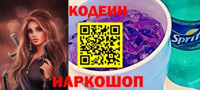 бошки Кизилюрт