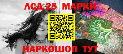 эйфоретик Кизляр