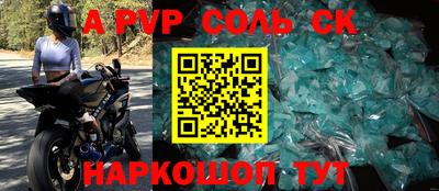 бошки Кизилюрт