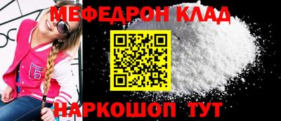 бошки Кизилюрт